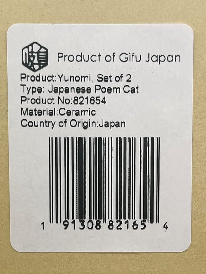 Mino Ware Japanese Tea Cups, Japanese Pottery Yunomi, Cat Tea Cup, 6.8 floz Set of 2