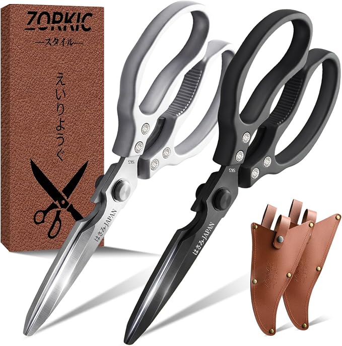 Kitchen Scissors Set, All Purpose Kitchen Shears for Food, Japanese Heavy Duty Poultry Shear Dishwasher Safe Food Scissor, Meat Cutting Scissors Chicken Shears, Gifts for Men Women