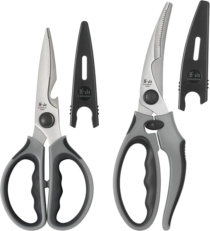 Cangshan 2-Piece Heavy-Duty Shears Set with Guards, Gray, 10300543