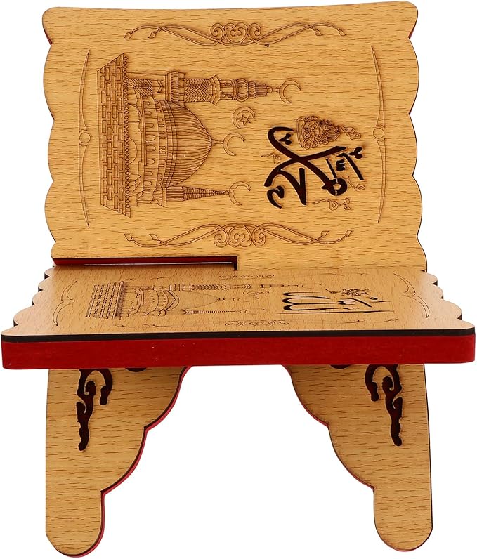 PRETYZOOM Wooden Book Stand Bible Quran Prayer Book Holder Storage Display Rack Ramadan Reading Shelf for Cookbook Magazines Textbooks 7.87 X 5.31 Inches