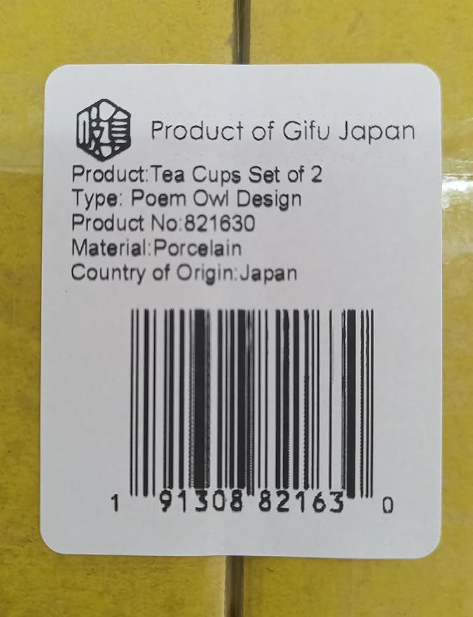 Authentic MIno Ware Japanese Tea Cups Yunomi Mug, Japanese Poem Owl Design Gray Lucky Charms, Ceramics 6.4 fl.oz Set of 2