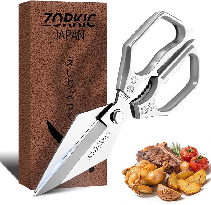 Kitchen Shears Set 1 pack, Heavy Duty Poultry Shears All Purpose,Japanese Kitchen Scissors for Meat Cutting, Chicken Bones, and Turkey,Christmas Gifts for Men Women Mom Dad