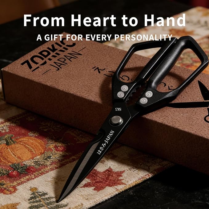Kitchen Scissors for Food, Heavy Duty Kitchen Shears All Purpose, Japanese Poultry Shears, Meat Cutting Scissors, Chicken Scissor, Cooking Gifts for Men Women