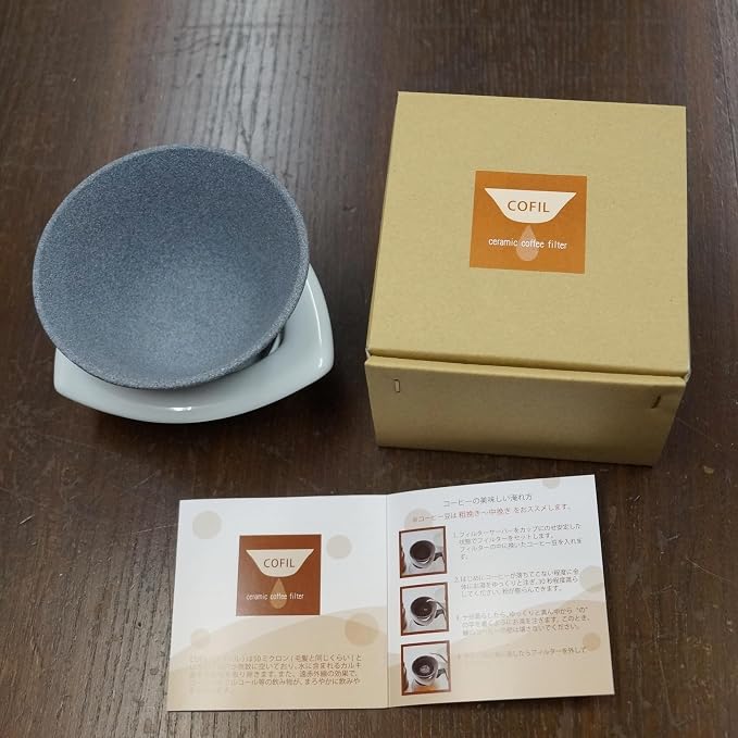 COFIL Japanese Ceramic Coffee Filter, Made in Japan, Reusable Dripper, Brown Holder