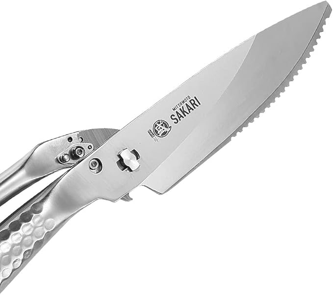 MITSUMOTO SAKARI Japanese Kitchen Scissors Heavy Duty, Silver Alloy Steel Poultry Shears with Non-Slip Handle, Multipurpose Detachable for Chicken, Fish, Meat & Vegetables