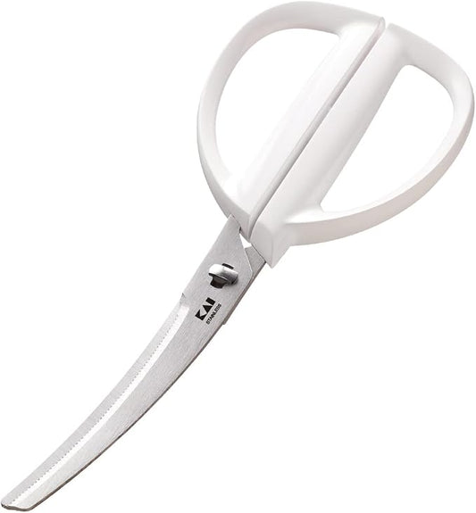 Kai Kai House Select DH2051 Kitchen Scissors, Disassembly, Curved Case, White