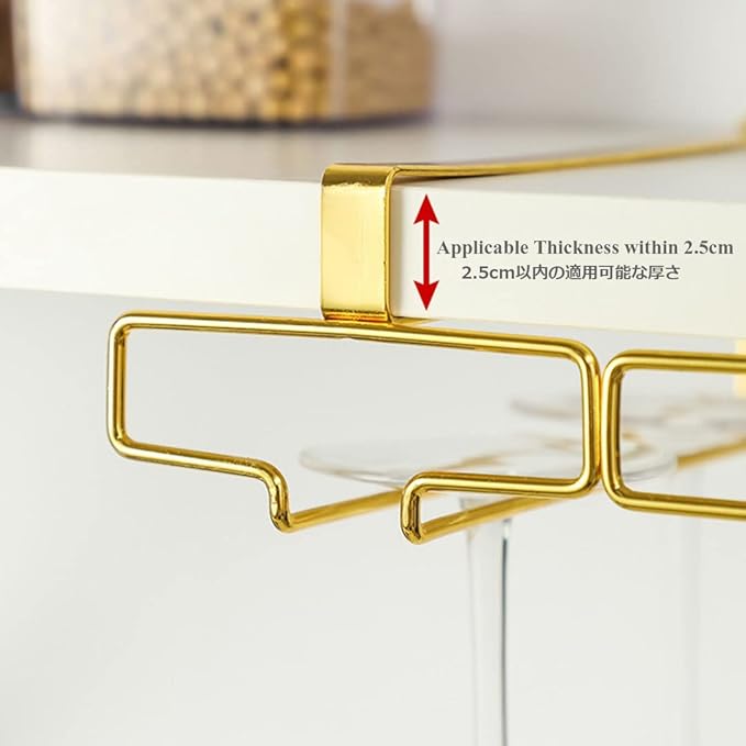 Metal Stemware Rack, Multifunction Wine Glass Holder Under Cabinet, No Drilling Champagne Goblets Storage Shelf, Home Glass Hanging Holder, 2 Rows (Color : Gold)