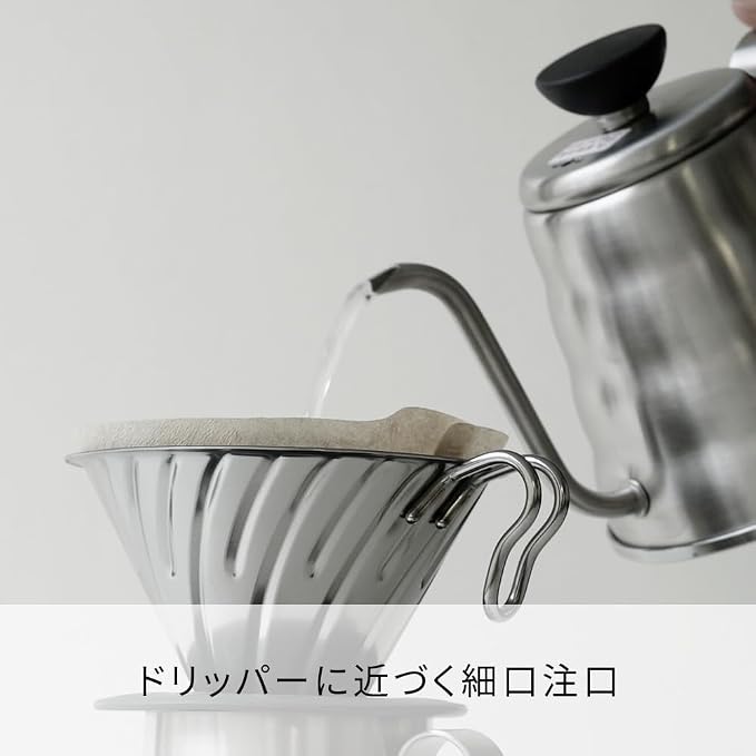 Hario Outdoor V60 Buono Metal Drip Kettle, 700ml, Silver
