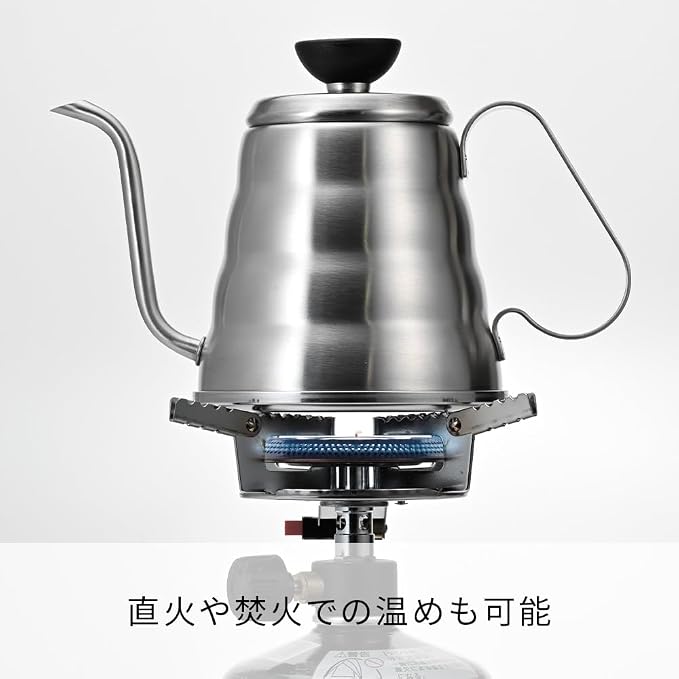 Hario Outdoor V60 Buono Metal Drip Kettle, 700ml, Silver