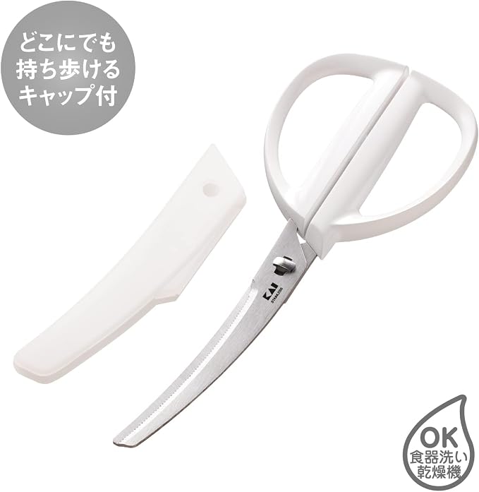 Kai Kai House Select DH2051 Kitchen Scissors, Disassembly, Curved Case, White