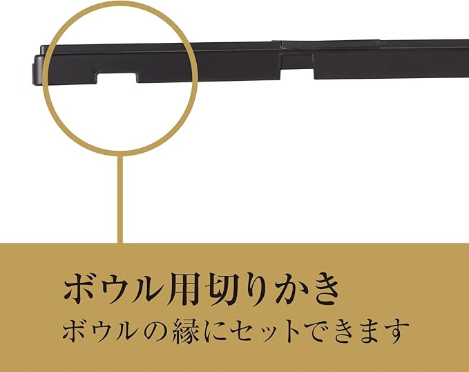 Kai Corporation KAI DH3331 Julienne Seki Magoroku Extra Fine Regular Made in Japan