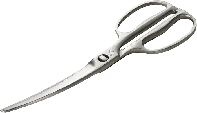 Kai KAI DH3346 Kitchen Scissors Seki Magoroku Disassembly Curved Forged All Stainless Steel Kitchen Tools Made in Japan