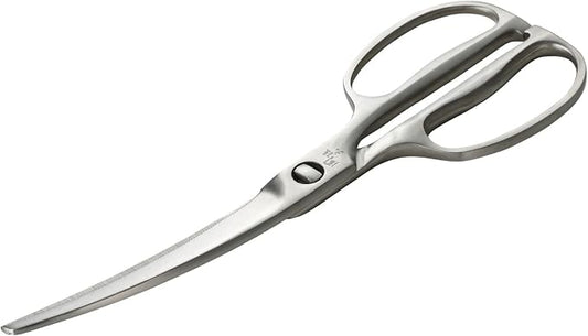Kai KAI DH3346 Kitchen Scissors Seki Magoroku Disassembly Curved Forged All Stainless Steel Kitchen Tools Made in Japan
