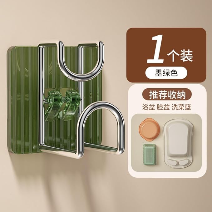 Kitchen The cooking Tool Accessories 浴室脸盆挂钩卫生间免打孔洗脚盆置物架 Kitchen Countertop bowl Dish Rack 洗澡盆粘钩壁挂收纳架