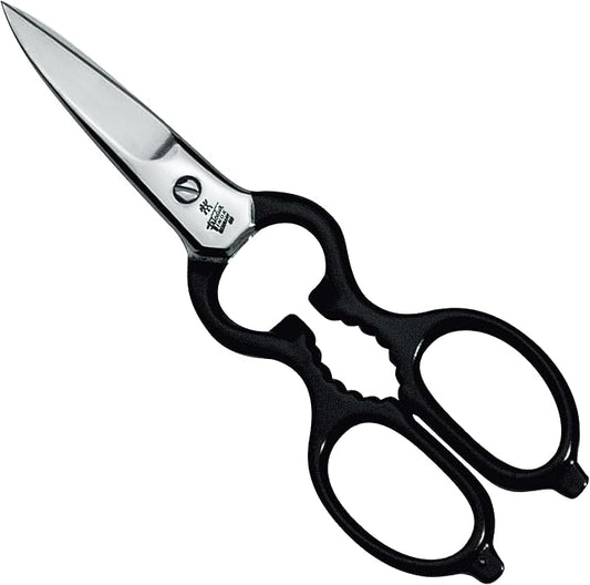 Zwilling J.A. Henckels Classic cuisine shears black 43927-200 43927-200