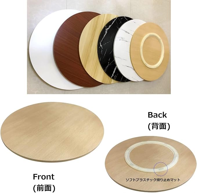 Round Lazy Susan Wooden Turntable For Kitchen Dining Table - 360° Rotating Serving Plate/Trays, With Base, Integrated Structure, It Can Be Rotated Directly On The Desktop (Color : Wood, Size : Ø50cm