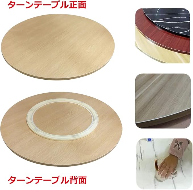 Large Round Turntable Lazy Susan Wooden Turntable Serving Plate - For Kitchen Dinner Table Tabletop Serving Tray, Ø20in 28in 35in 39in, 360° Rotating Turntable For Round Table (Color : Red-brown, Si