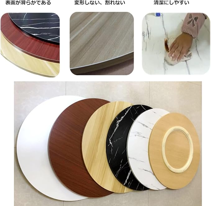 Large Turntable For Round Dining Table, Ø50-80-100cm, Wooden Lazy Susan Turntable For Garden Table, 360° Turntable Round Rotating Serving Plate, Sharing Dinner Easily (Color : Red-brown, Size : Ø60c