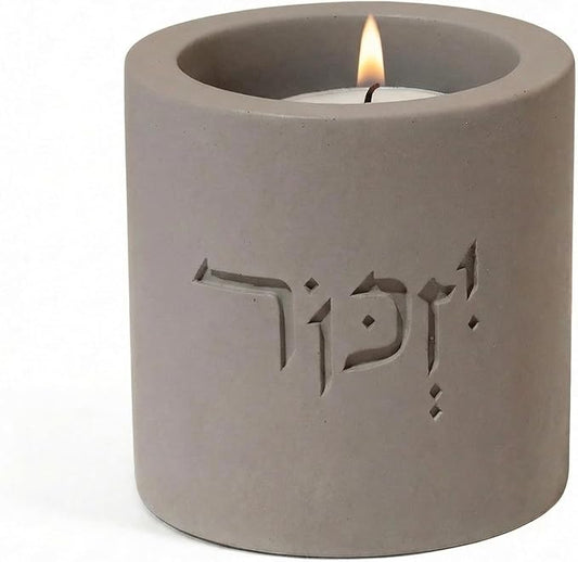 SURI Yizkor Remembrance Candle Holder – Modern Concrete Tea Light Holder for Jewish Memorial Home Decor, Yahrzeit & Yom Kippur, Ner Neshama Tradition