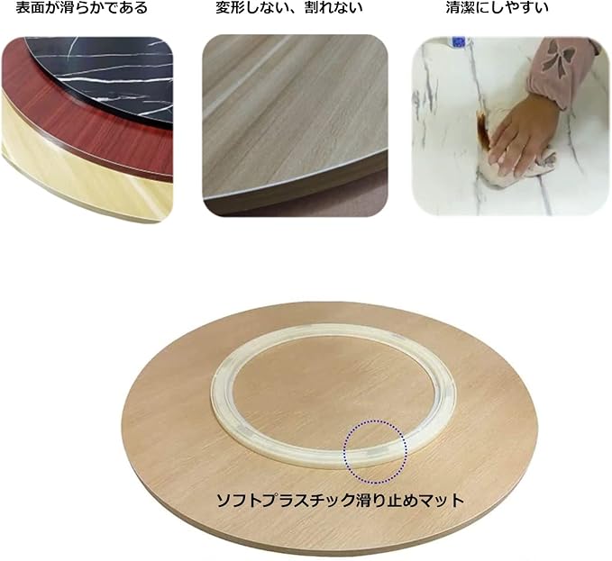 Rotating Serving Plate Round For Dining Table, Ø 50-100cm Lazy Susan Wooden Turntable For Home And Kitchen, Hotel Tabletop Service Trays, No Need To Install, Direct Use (Color : Red-brown, Size : Ø7