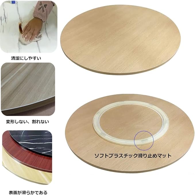 Round Rotating Serving Plate 50 80 100cm - Lazy Susan Turntable Wooden For Dining Table - Home And Kitchen Round Table Turntable - With Silent Bearing - 360° Rotating Tray (Color : Wood, Size : Ø60c