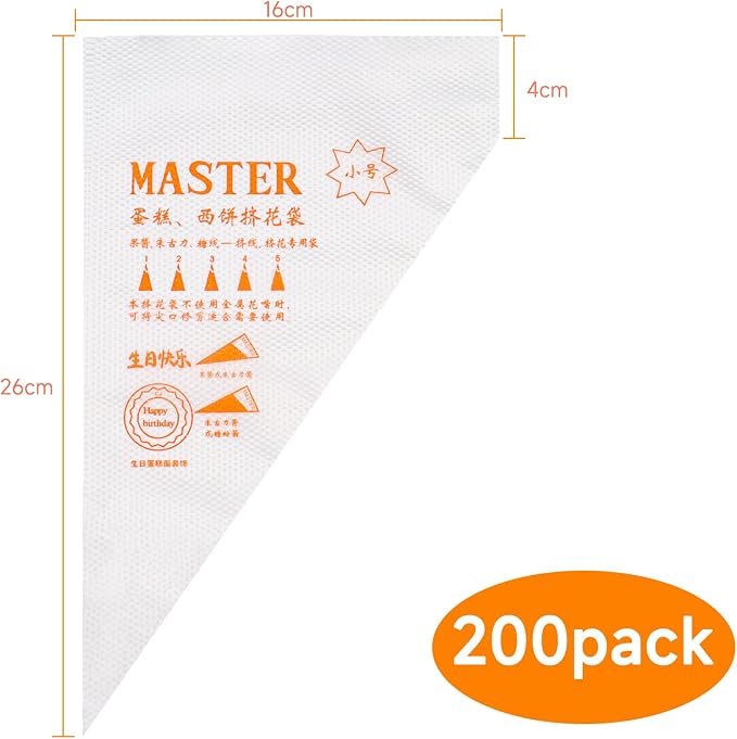 LABOTA Piping Bags Disposable,10 Inch Pastry Bags,200 Tipless Icing Bags for Cake Decorating