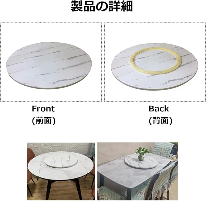 Round Rotating Serving Plate 50 80 100cm - Lazy Susan Turntable Wooden For Dining Table - Home And Kitchen Round Table Turntable - With Silent Bearing - 360° Rotating Tray (Color : White-B, Size : Ø