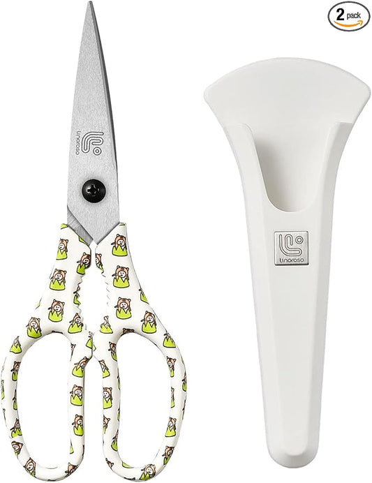 Linoroso Kitchen Scissors Heavy Duty Kitchen Shears with Magnetic Holder Made with Japanese Steel 4034, Multipurpose Ultra Sharp Cooking Scissors for Meat/Vegetables/BBQ/Herbs/Pizza (Graphic,Tiger)