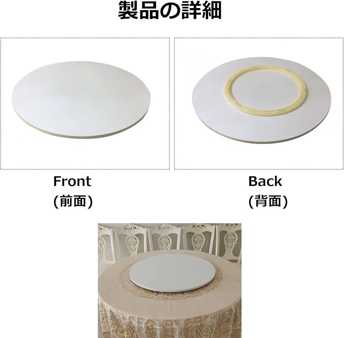 Round Rotating Serving Plate 50 80 100cm - Lazy Susan Turntable Wooden For Dining Table - Home And Kitchen Round Table Turntable - With Silent Bearing - 360° Rotating Tray (Color : White-A, Size : Ø