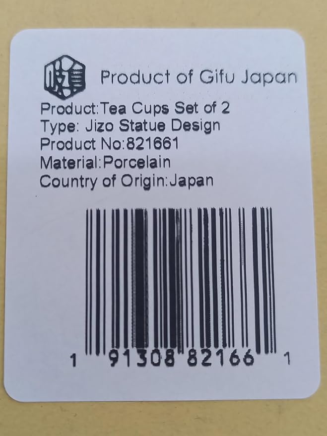 Mino Yaki(Ware) ceramic Handmade Japanese Tea Cups Yunomi Tea cup Mug, Japanese Poem Jizo Statue Design Gray, 6.4 fl. oz Set of 2, Sake,Matcha Green Tea,