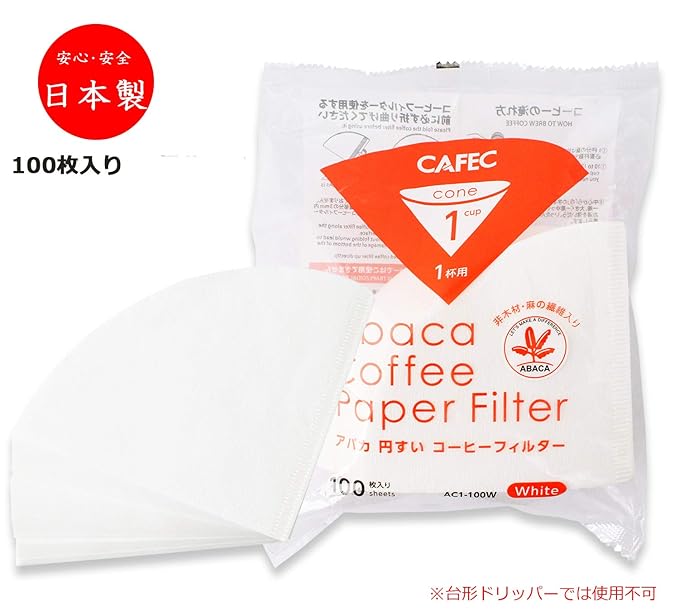 CAFEC 100-pack White cone-shaped V60 01 style universal 1 to 2 cup Disposable Coffee Filter for Pour Over Dripper brewing