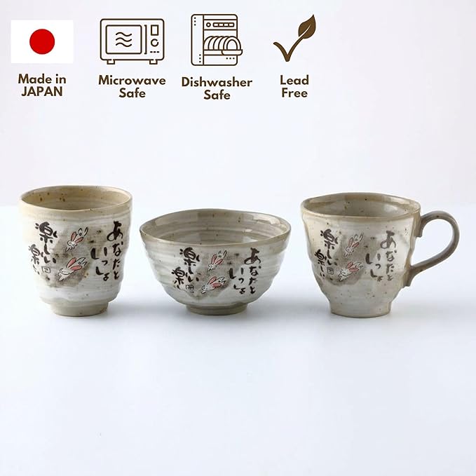 Mino Yaki(Ware) ceramic Handmade Japanese Tea Cups Yunomi Tea cup Mug, Japanese Poem Jizo Statue Design Gray, 6.4 fl. oz Set of 2, Sake,Matcha Green Tea,
