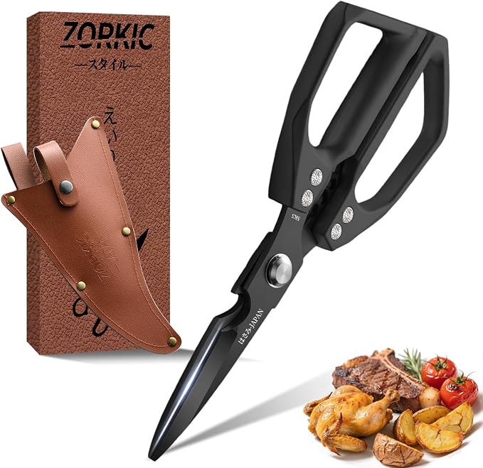 Kitchen Scissors for Food, Heavy Duty Kitchen Shears All Purpose, Japanese Poultry Shears, Meat Cutting Scissors, Chicken Scissor, Cooking Gifts for Men Women