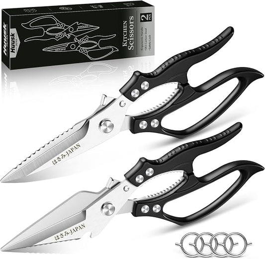 Huusk Heavy Duty Kitchen Shears Set – All Purpose Japanese Kitchen Scissors for Chicken, Meat, Fish, Vegetables & Pizza, Poultry Shears with Ergonomic Non-Slip Black Handle, Gifts for Women Men