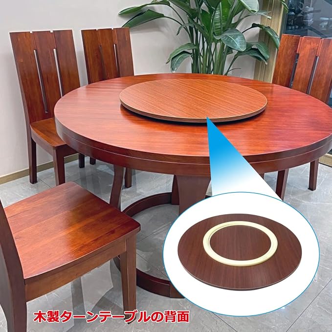 Round Turntable Wooden Rotating Tray For Kitchen Dining Table, Lazy Susan Turntable For Dining Table, 360° Rotating, Easy To Share Food, No Assembly Required, Ø50/60/70/80/90/100cm (Color : Walnut,