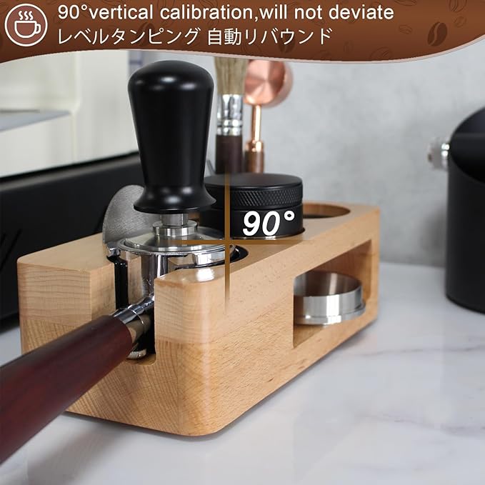 Espresso Tamper,Stainless Steel Ripple Base Coffee Tamper,Espresso Accessories,Calibrated Loaded Espresso Tamper,Ergonomic Handle Espresso Tamper,Fits Most Portafilters,Espresso Tamper (Black, 58mm)