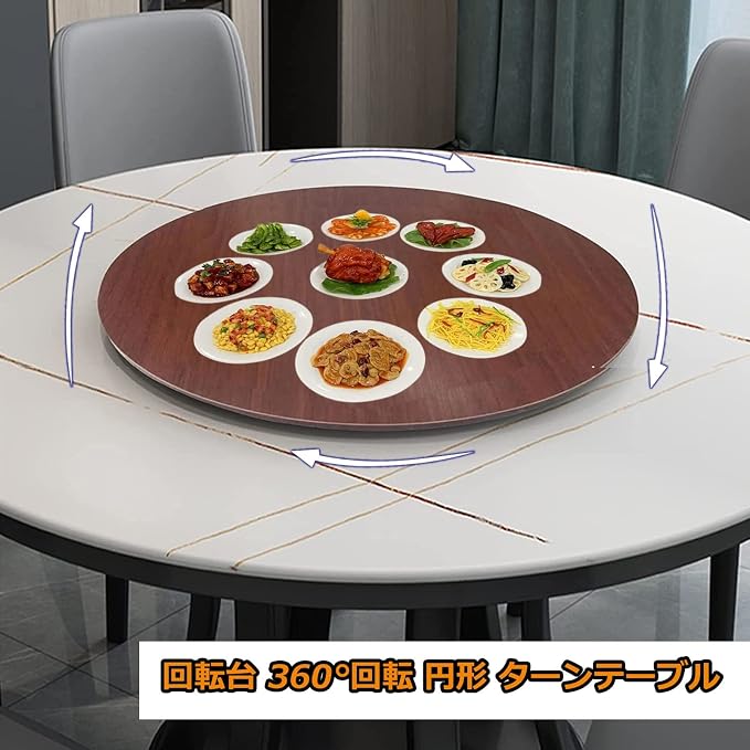 Large Wooden Turntable Round Dining Table Serving Plate - Ø50/60/70/80/90/100cm, 6 Colors Wooden Lazy Susan 360° Serving Tray For Rund Table, Good Touch, Easy To Clean (Color : Wood, Size : Ø70cm-28