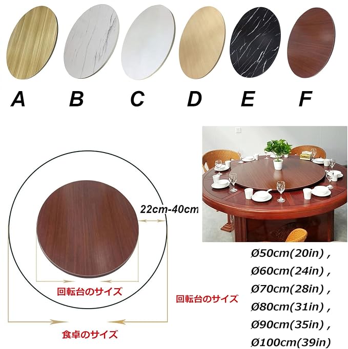 Large Wooden Turntable Round Dining Table Serving Plate - Ø50/60/70/80/90/100cm, 6 Colors Wooden Lazy Susan 360° Serving Tray For Rund Table, Good Touch, Easy To Clean (Color : White-A, Size : Ø60cm