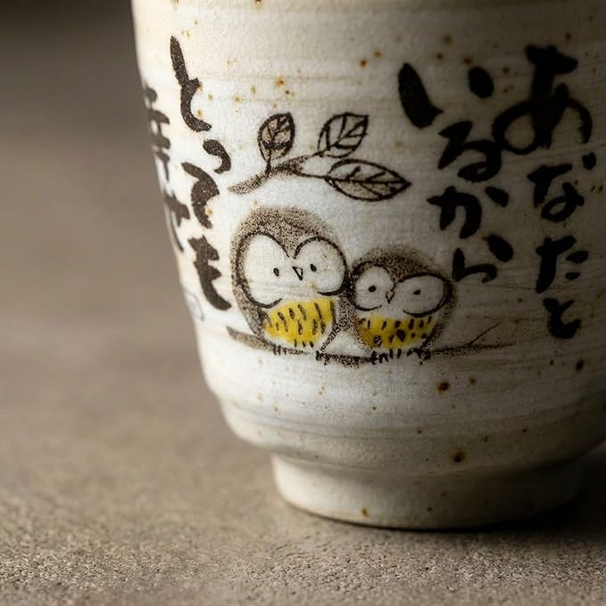 Authentic MIno Ware Japanese Tea Cups Yunomi Mug, Japanese Poem Owl Design Gray Lucky Charms, Ceramics 6.4 fl.oz Set of 2