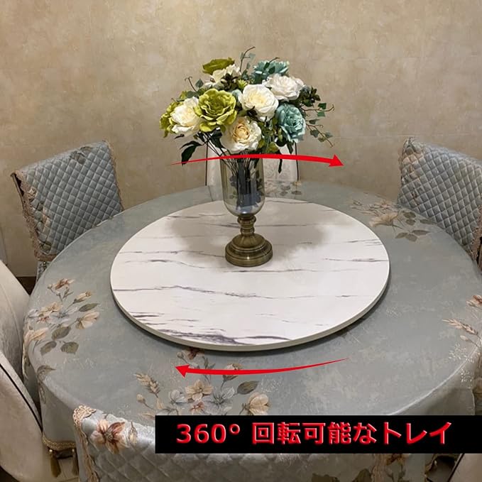 Wooden Lazy Susan Turntable For Round Table - Wooden Rotating Serving Tray, Smooth Surface, Easy To Clean, Round Dining Table Swivel Plate, 360 ° Rotation, Easy To Share All Food (Color : White-B, S