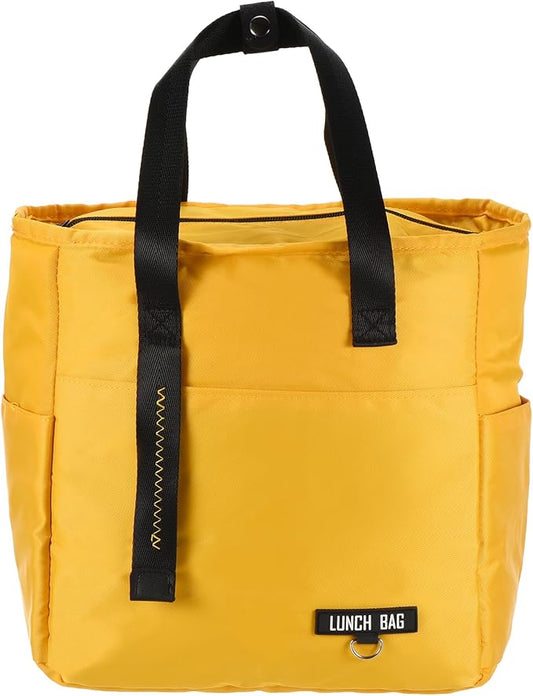 PATIKIL Insulated Lunch Bag Reusable Large Lunch Bag for Women & Men Thermal Lunch Box Leakproof Cooler Tote Bag with Side Pockets for Adults Picnic Office Work, Yellow (10.6"x6"x11")