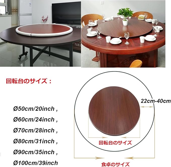 360° Turntable Round Wooden Serving Tray Plate, Smooth Running, Not Easy To Tilt, Large Turntable Lazy Susan For Kitchen, Hotel And Restaurant Tabletop Rotating Serving Plate (Color : White-B, Size