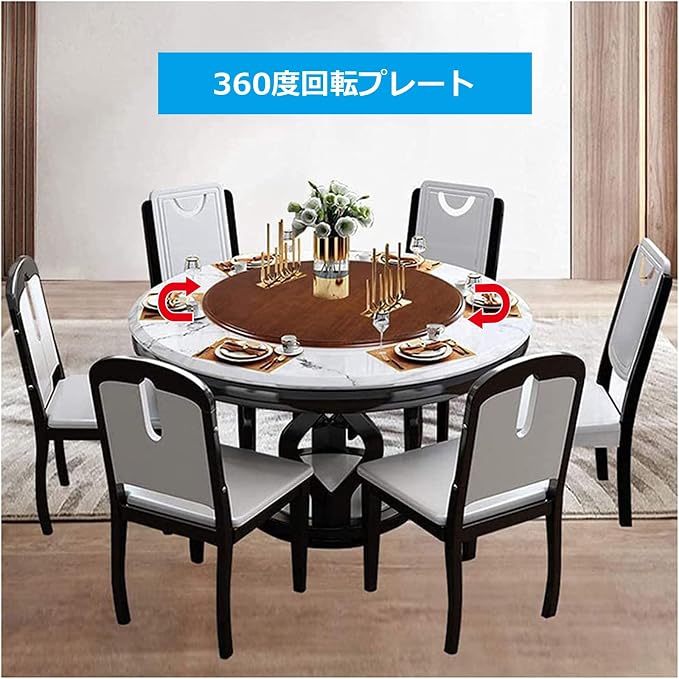Large Turntable For Round Dining Table, Ø50-80-100cm, Wooden Lazy Susan Turntable For Garden Table, 360° Turntable Round Rotating Serving Plate, Sharing Dinner Easily (Color : Red-brown, Size : Ø60c