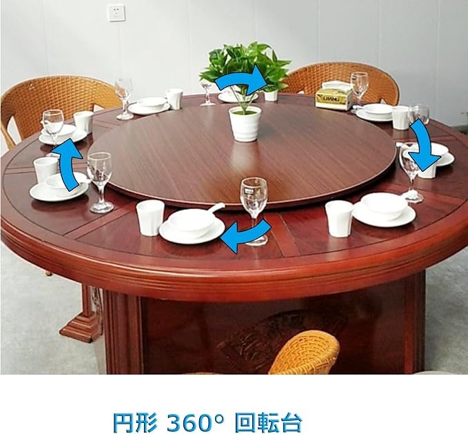 Rotating Serving Plate Round For Dining Table, Ø 50-100cm Lazy Susan Wooden Turntable For Home And Kitchen, Hotel Tabletop Service Trays, No Need To Install, Direct Use (Color : Black, Size : Ø50cm-