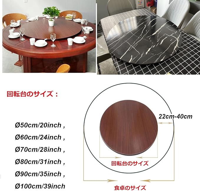 Large Round Turntable Lazy Susan Wooden Turntable Serving Plate - For Kitchen Dinner Table Tabletop Serving Tray, Ø20in 28in 35in 39in, 360° Rotating Turntable For Round Table (Color : White-B, Size