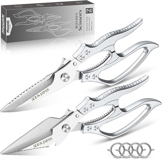 Huusk Heavy Duty Kitchen Shears Set – All Purpose Japanese Kitchen Scissors for Chicken, Meat, Fish, Vegetables & Pizza, Poultry Shears with Ergonomic Non-Slip Silver Handle, Gifts for Women Men