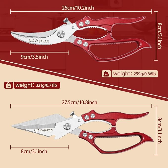 Huusk Heavy Duty Kitchen Scissors Set – All Purpose Japanese Poultry Shears for Chicken, Meat, Fish, Vegetables & Pizza with Ergonomic Non-Slip Red Handle, Gifts for Women Men