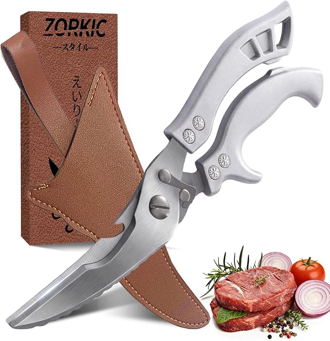Kitchen Scissors Poultry Shears Heavy Duty Silver, Dishwasher Safe Japan Kitchen Shear for Food Chicken Scissor, Fish, Meat Cutting Scissors Cooking Shears Gifts for Men Women