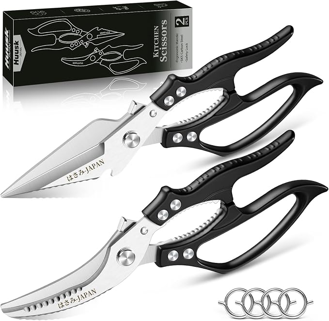 Huusk Heavy Duty Kitchen Scissors Set – All Purpose Japanese Poultry Shears for Chicken, Meat, Fish, Vegetables & Pizza with Ergonomic Non-Slip Black Handle, Gifts for Women Men