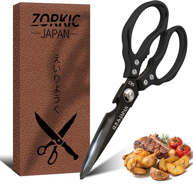Kitchen Scissors Set, All Purpose Kitchen Shears for Food, Japanese Heavy Duty Poultry Shear Dishwasher Safe Food Scissor, Meat Cutting Scissors Chicken Shears, Gifts for Men Women
